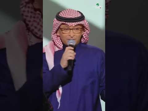 عبد المجيد عبد الله فزيت من نومي اناديلك Y Max Shorts