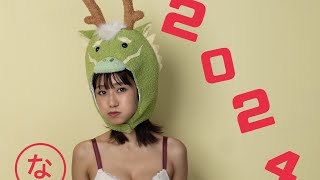 2024年初YouTube????⟡.·