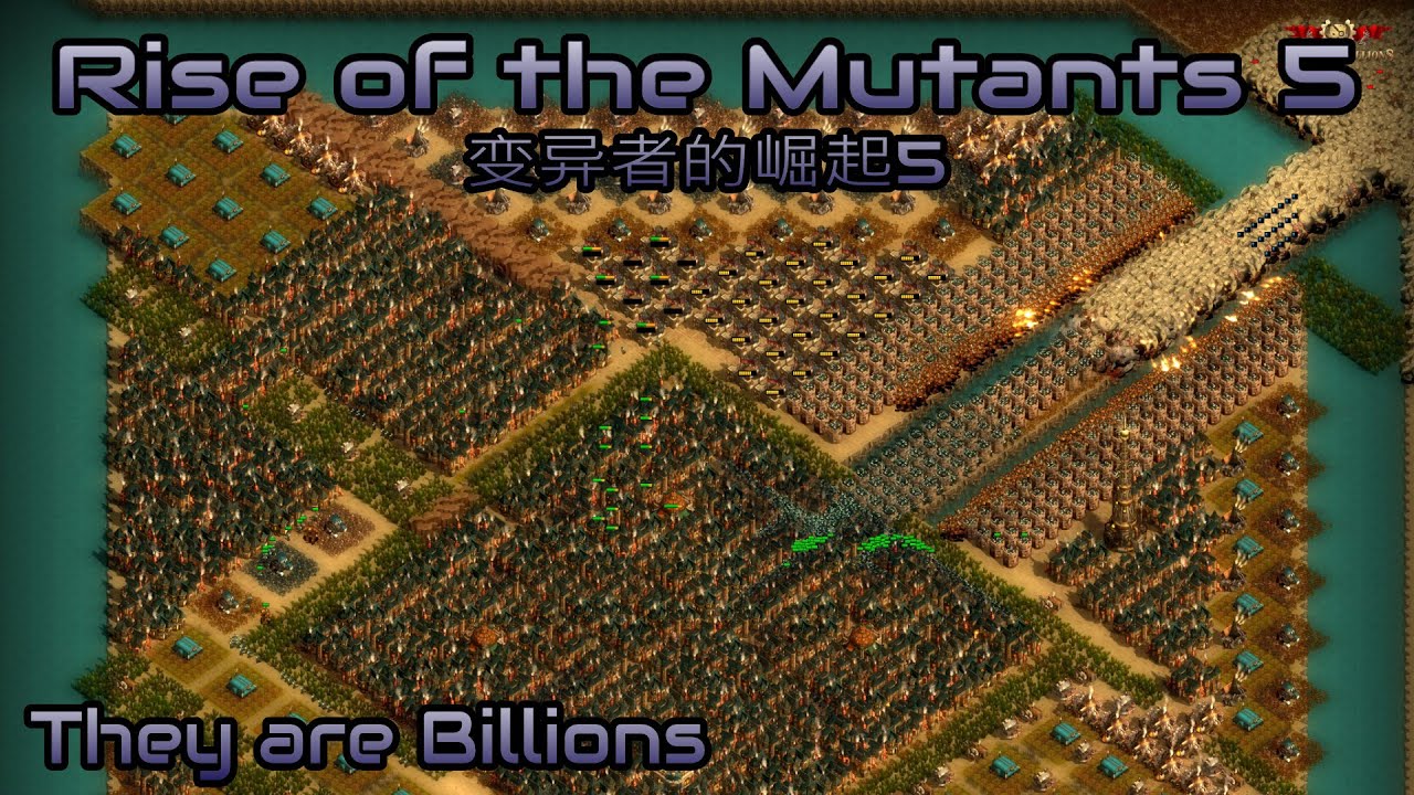 They are Billions - Rise of the Mutants 5 (变异者的崛起5) - Custom Map - No ...
