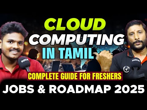 🔥Cloud Computing in