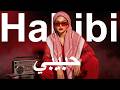 Dark Mood — حبيبي Arabic Deep Chill House Mix 2026 • Vocal House / Night Vibes