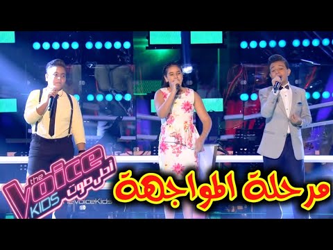 ياسمين واحمد قايد واسامه يتالقوا في اغنية بالسلام احنا بدينا لام كلثوم 