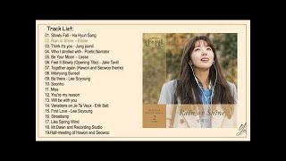 [FULL ALBUM] A Piece of Your Mind OST ||반의 반 OST