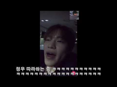 [NCT 천러] 천러 브이앱에서 정우 중국어 인사 따라함 ㅋㅋㅋㅋㅋㅋㅋㅋㅋㅋㅋㅋㅋㅋㅋㅋㅋㅋㅋㅋ