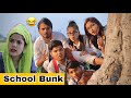 Setting aur School bunk | the mridul | Pragati | Nitin