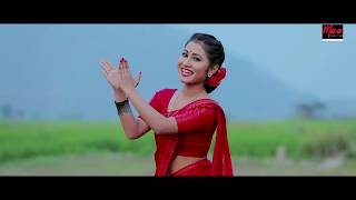 Kopoupahi Singer Neel Akash Maina Himadri New Bihu