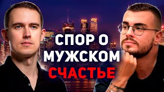 картинка: Женские 