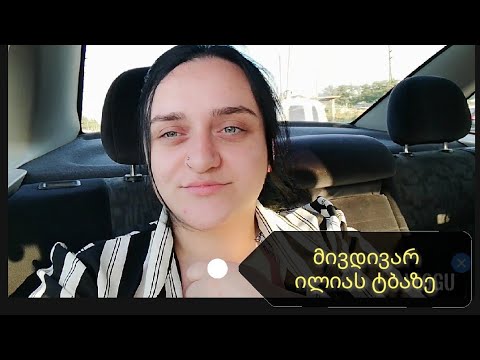 ერთი დღე წინანდალში | VLOG | Keta Barnova