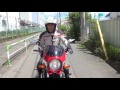 初めての中型バイク ： 安定した停止方法は？左足の出し方がポイント　ホンダCB400SF