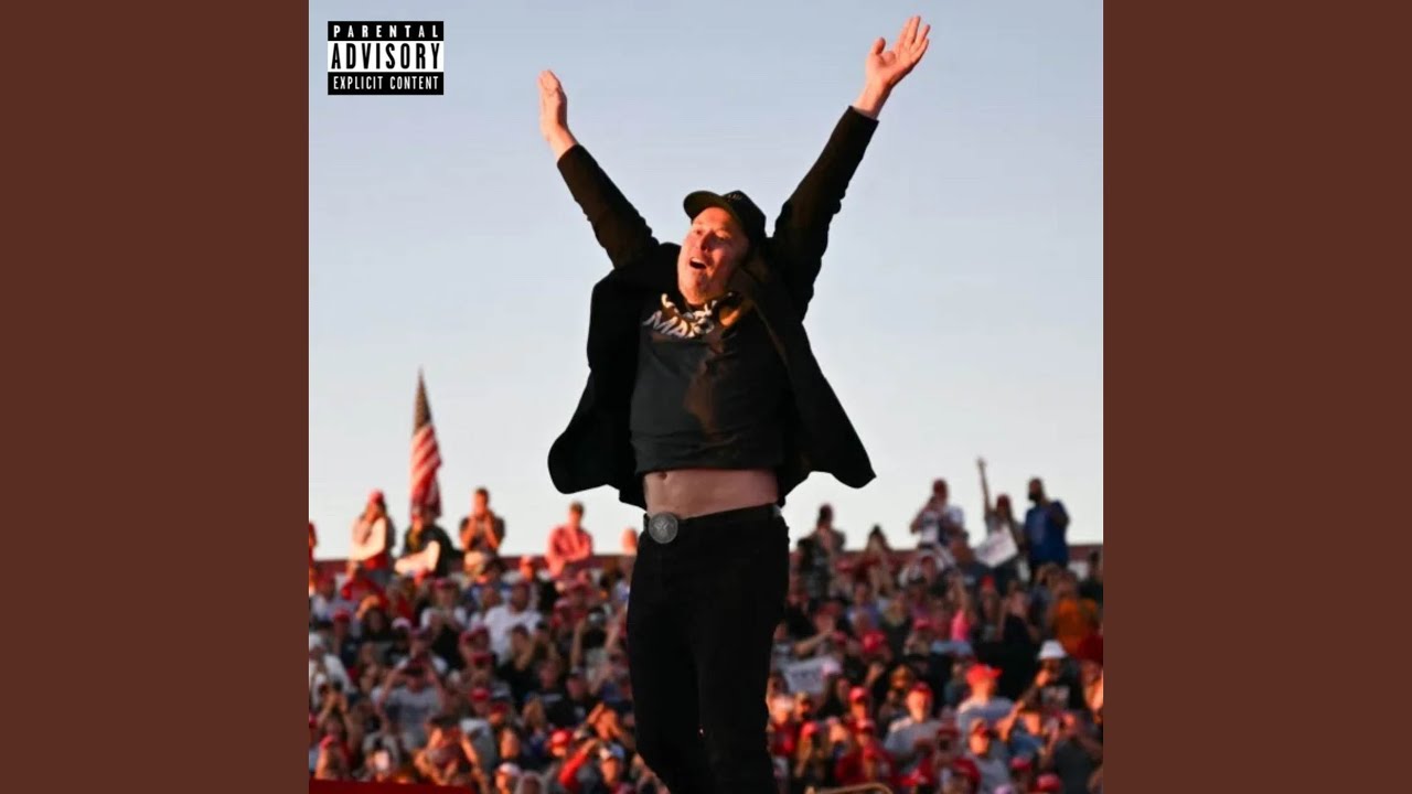 Watch Brick House on YouTube Watch Brick House on YouTube