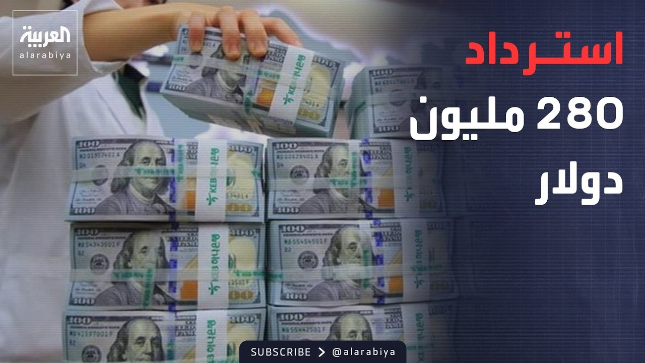 ������ �������� ����� ������ ��������.. ������� ����� ����� �������� �� ������
 - نشر قبل 37 دقيقة