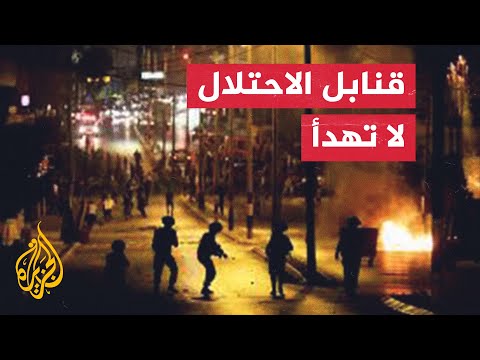 بعد استشهاد فلسطينيين في نابلس.. قوات الاحتلال تقتحم القدس