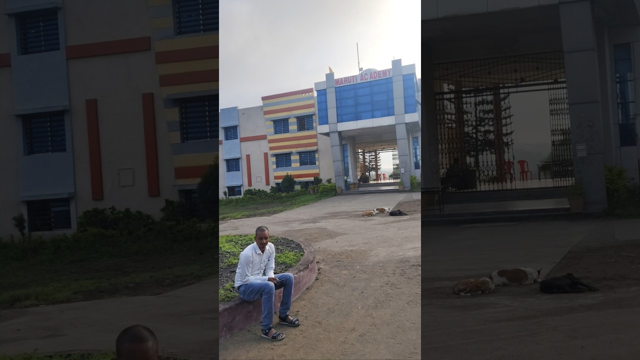 मारुति एकेडमी/maruti acadmy/maruti exam center badnavar ratlam 