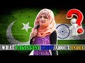 what pakistani people know about india season 2 social experiment || sam art || pakistan on india