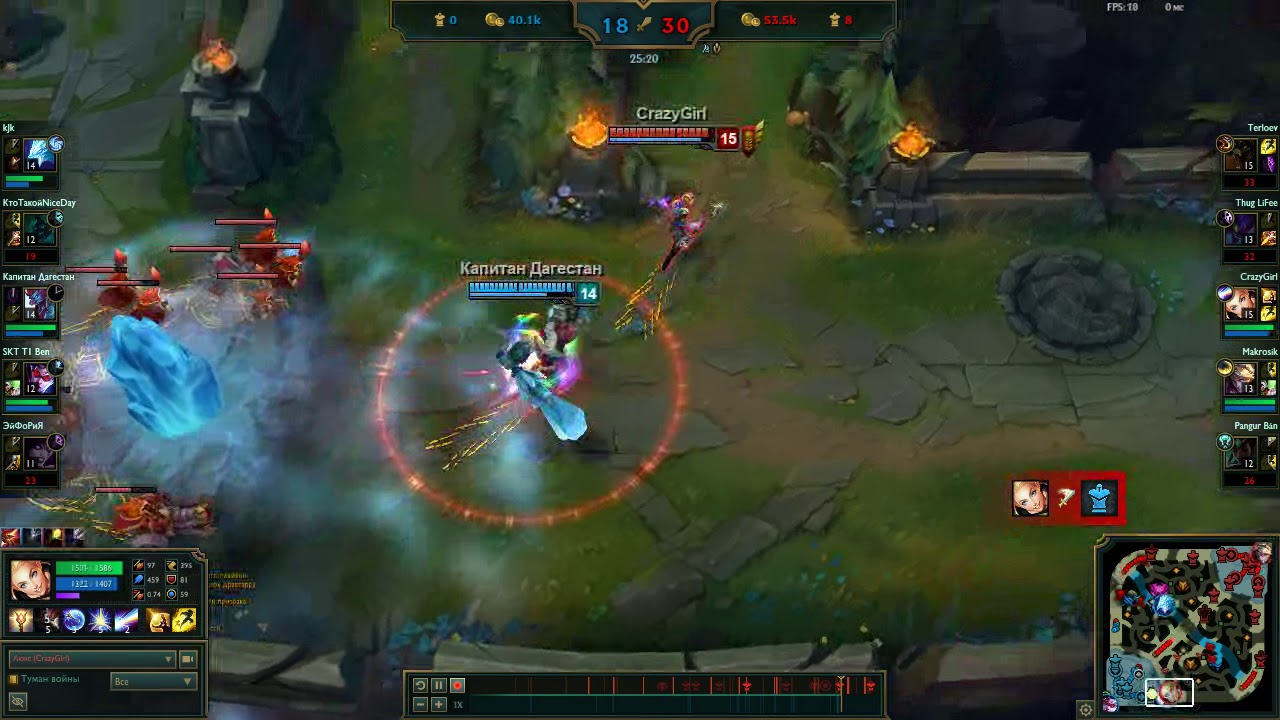 Trundle vs Lux :D
