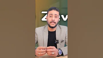 تفاصيل الاشتراك في المنصة 