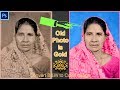 How to make Black and White Photo color in Photoshop, Black and White Photo ko color kaise kare