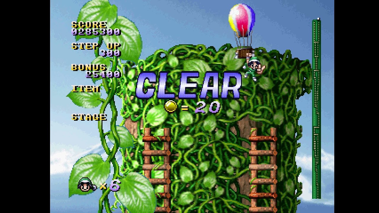 PS ハイパークレイジークライマー（ARCADE） - YouTube