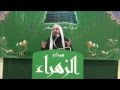 القرآن الكريم   هناك فرق بين الصاحب و الص ديق حالتي