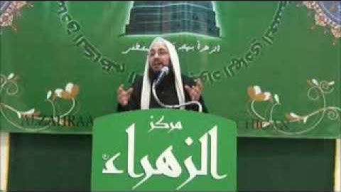 القرآن الكريم : هناك فرق بين الصاحب و الصَديق