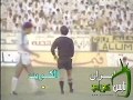 ملخص مباراة الكويت ايران قبل نهائي كأس آسيا 1980 