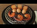 いぶしぎん基本の使い方