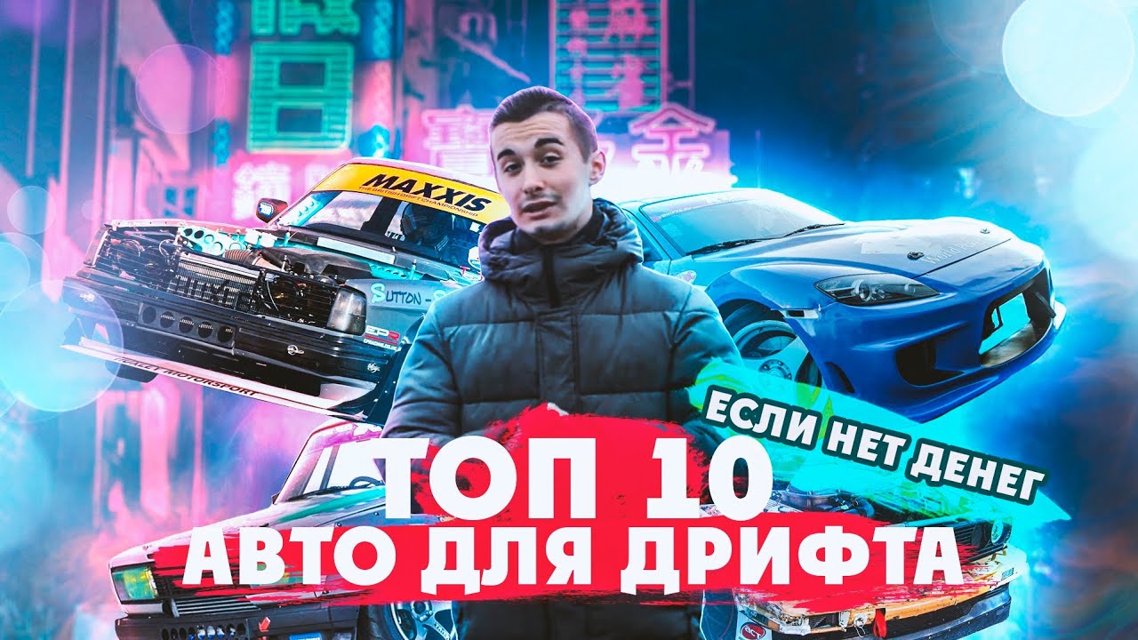 Топ 10 автомобильных компаний