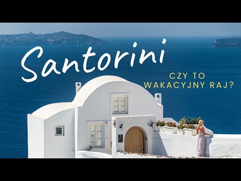 Wideo: Zwiedzanie winnicy Santo na Santorini, Grecja