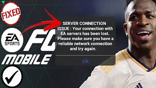 Как исправить ПРОБЛЕМУ ПОДКЛЮЧЕНИЯ К СЕРВЕРУ в FC Mobile 25 BETA (легко)