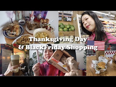 Thanksgiving & Black Friday Vlog💛アメリカの祝日🇺🇸スーパーで買い出し＆料理、ショッピングにクリスマスデートinニューヨーク🎄