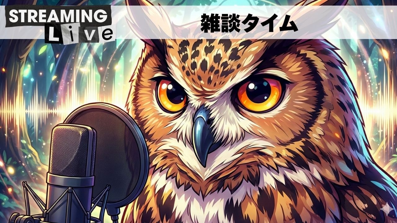 昨日ぶりの雑談枠 - YouTube