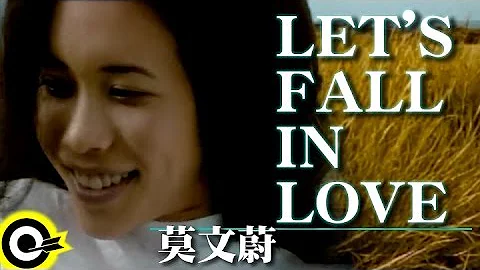 莫文蔚 Karen Mok【Let's Fall In Love】Official Music Video - 天天要聞