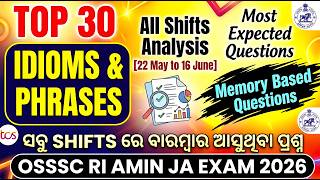 Idioms & Phrases English RI Exam Analysis 2026 || Most Expected OSSSC RI 2026 || Solution Routes