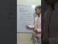 Class-6|Measurement of length and motion|oscillatory motion #oscillatory #motion #class6 #science