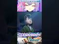 【ニンダイ反応】ドラクエ7リメイクで大喜びのVtuber #ニンダイ #dq7 #ドラクエ7 #shorts