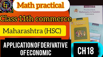 mathematics Practical class 11th commerce HSC BOARD #trending #math #pratical #hsc