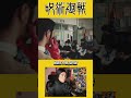Dublando Fumihiko Takaba nesse comercial de Jujutsu #fypシ #animebrasil #jujutsukaisen #dublagem