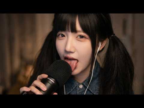 ASMR  Putting You To Sleep thumbnail