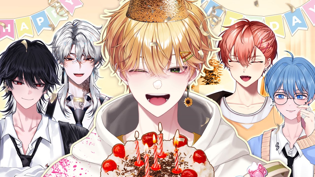 함께이기에 더 행복한 생일