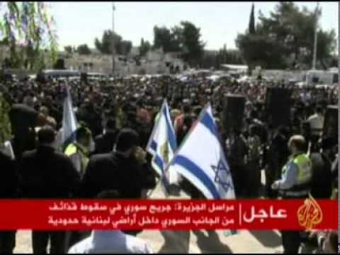 الشرطة الفرنسية في مطاردة المشتبه به بالقتل