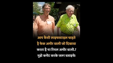 The Mindset of a Billionaire - Learn How To Think Correctly #shorts #short