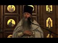 &quot;О даре Святого Причащения&quot;. Проповедь протоиерея Артемия Владимирова. 240923.