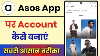 Asos App Account Kaise Banaye || How To Create Account In Asos App screenshot 2