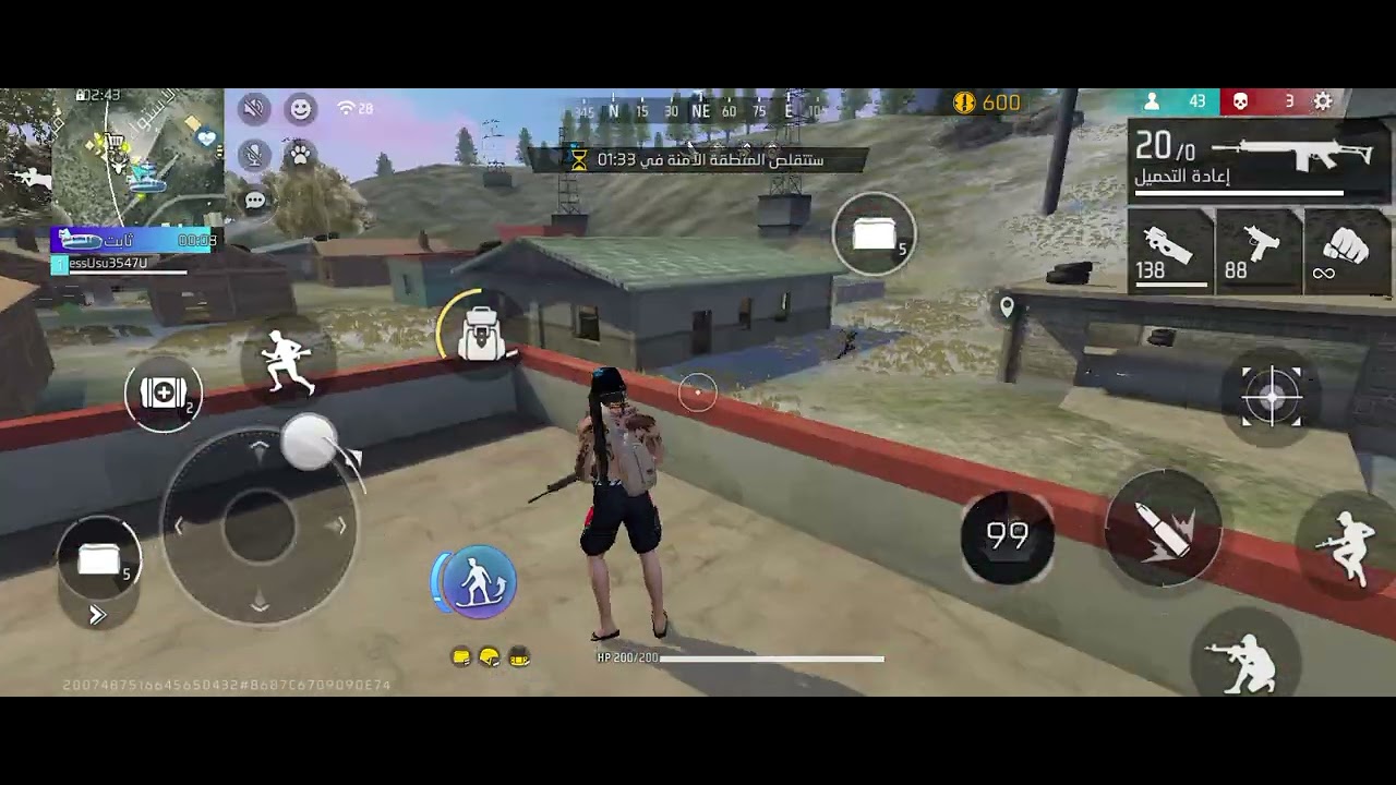 جاكم أسد إليهم لا الحسد 