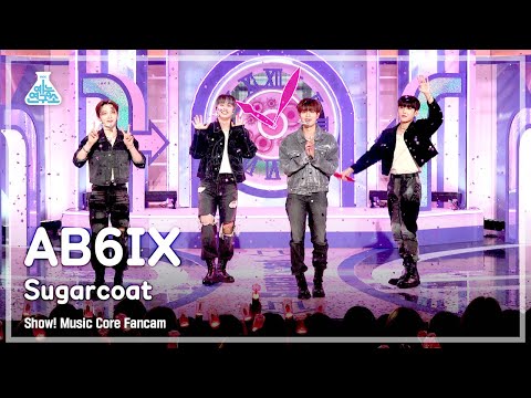 [예능연구소] AB6IX - Sugarcoat(에이비식스 - 슈가코트) FanCam | Show! MusicCore | MBC221008방송