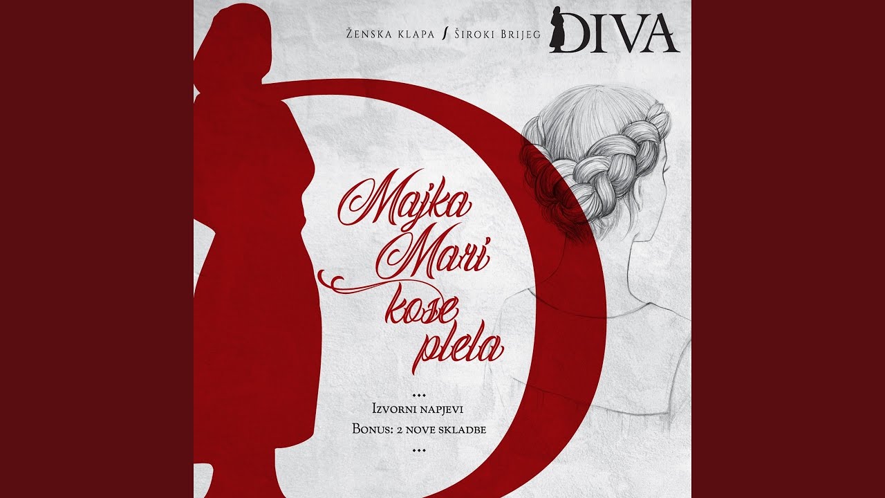 Dođi dragi do mojega dvora