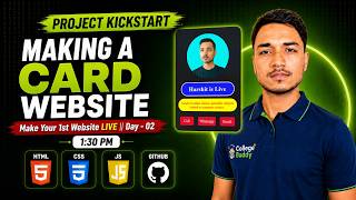 Making your card Website || Harshit Sir screenshot 3