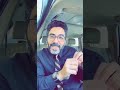 عزومة مراكبية 