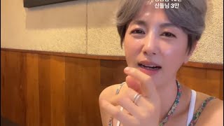 비비방송_bby 대표 영상 썸네일