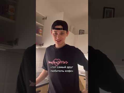 Лпшка Лиза Тик Ток || Lpshka TikTok #Shorts
